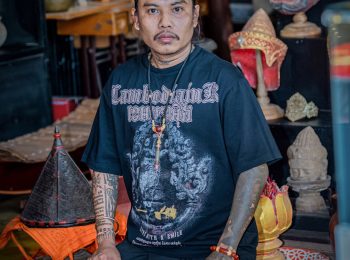Patience T_Shirt Vol.4